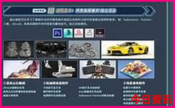 中国10大名胜古迹