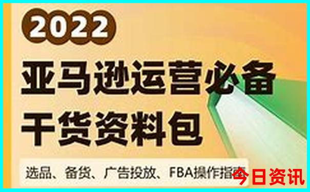 重庆二日游必去的景点