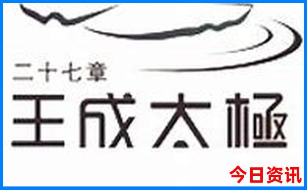 领取入口新2025澳门实用技巧天天全新揭秘开好彩-2025全年资料免费大全